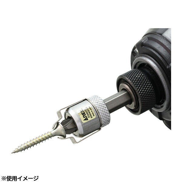 アネックス ステンレスビスキャッチ ネジ保持 (ASC1-2065)(4962485278410) ANEX