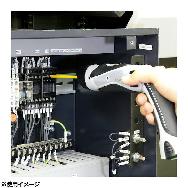 アネックス スリムチューブカラービット +2×200 細軸 色分け (ASP1-2200)(4962485403058) ANEX