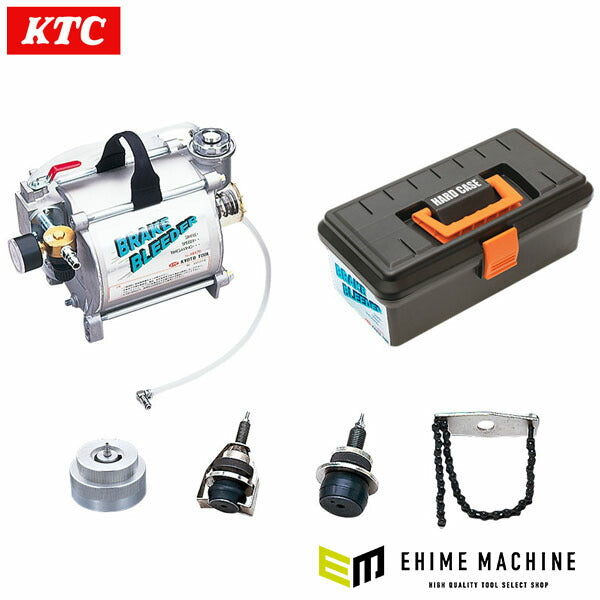 KTC ブレーキブリーダーセット ダイハツ車用 (ATBX70D)(4989433747330) 京都機械工具