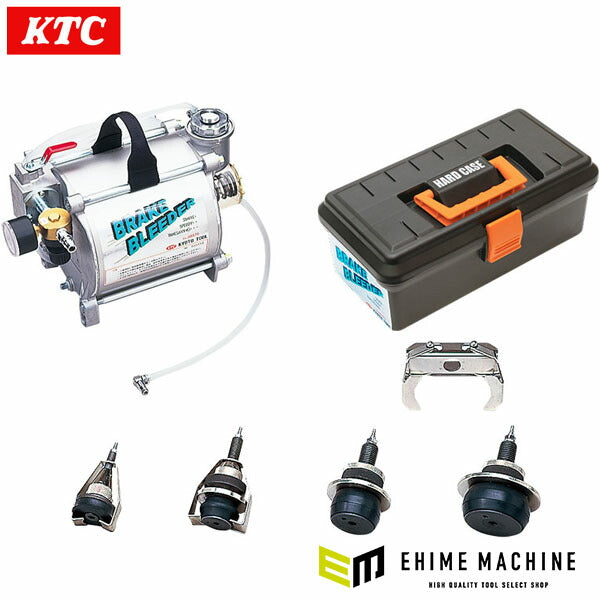 KTC ブレーキブリーダーセット 三菱車用 (ATBX70M)(4989433747316) 京都機械工具