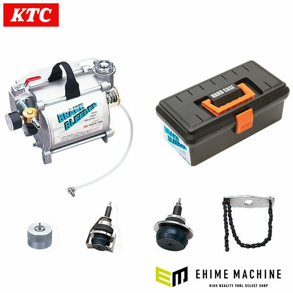 KTC ブレーキブリーダーセット マツダ車用 (ATBX70MZ)(4989433747323) 京都機械工具