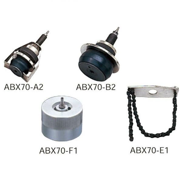 KTC ブレーキブリーダーセット マツダ車用 (ATBX70MZ)(4989433747323) 京都機械工具