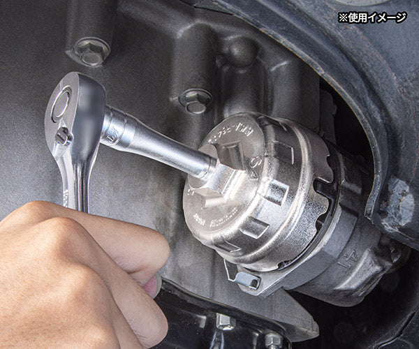 KTC ろ紙交換用オイルフィルターレンチ AVSA-R64B2 内径Φ81mm マークX クラウン ハイエース他オイルフィルターキャップ専用工具