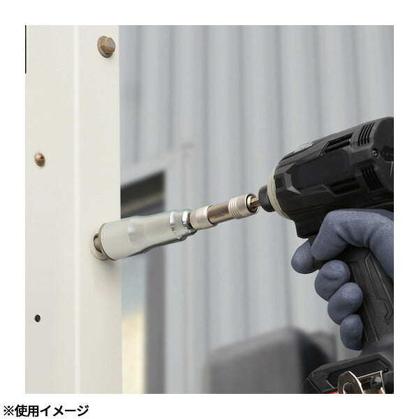 アネックス 強靭ダブルジョイント 首振り 狭所 (AWJP-060)(4962485273064) ANEX