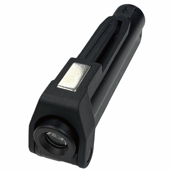 アックスブレーン 充電式LEDポケットワークライト 最大250lm (AWL-250CF)(4528235521955) AX BRAIN