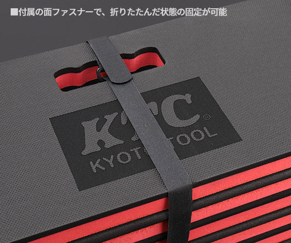 KTC 作業寝台 メカニックマット AYM-1