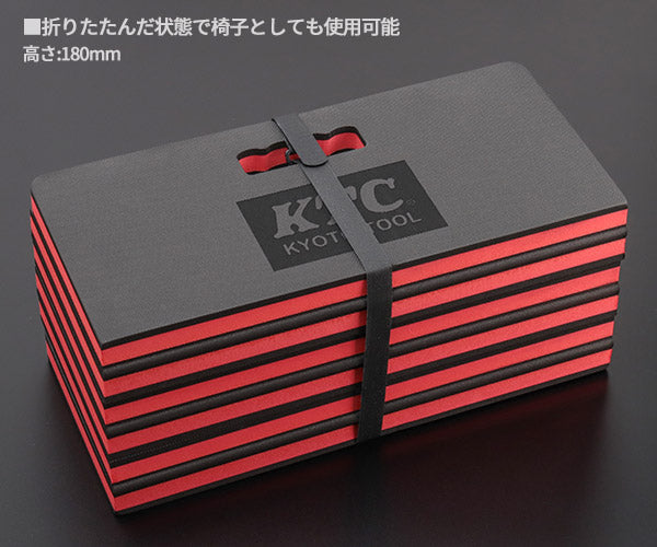 KTC 作業寝台 メカニックマット AYM-1