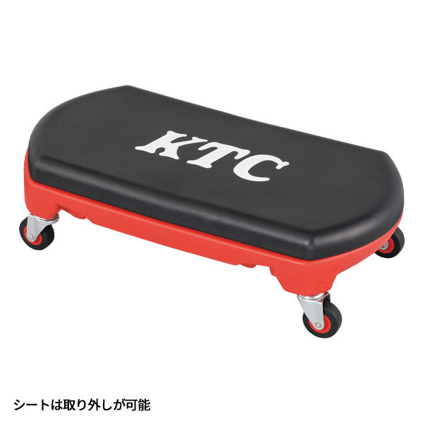 KTC シートクリーパー (AYSC-40)(4989433777689) 京都機械工具