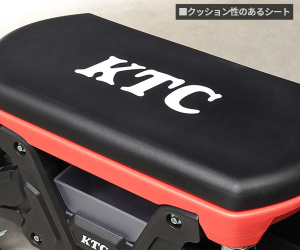 【ワケあり特価品】 (状態A) KTC シートクリーパー (AYSC-40)(4989433777689) 京都機械工具