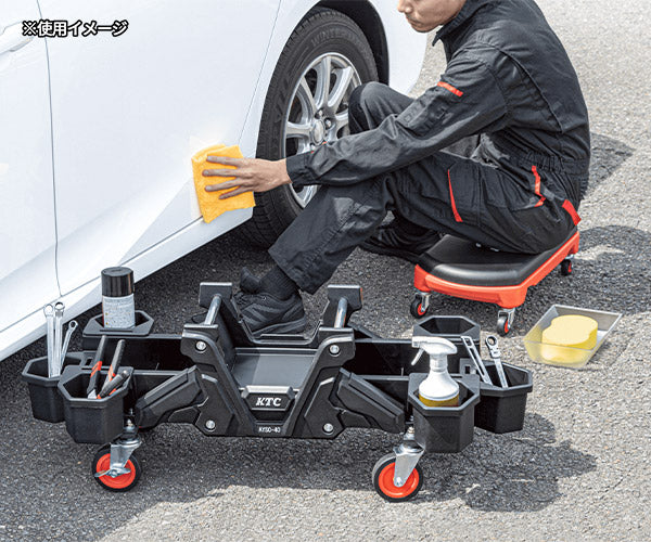 【ワケあり特価品】 (状態A) KTC シートクリーパー (AYSC-40)(4989433777689) 京都機械工具