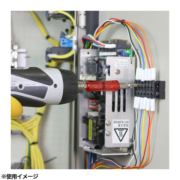 アネックス 絶縁ビット 1本組 +1×-5×98 絶縁 電気工事 (AZM-1598)(4962485432089) ANEX