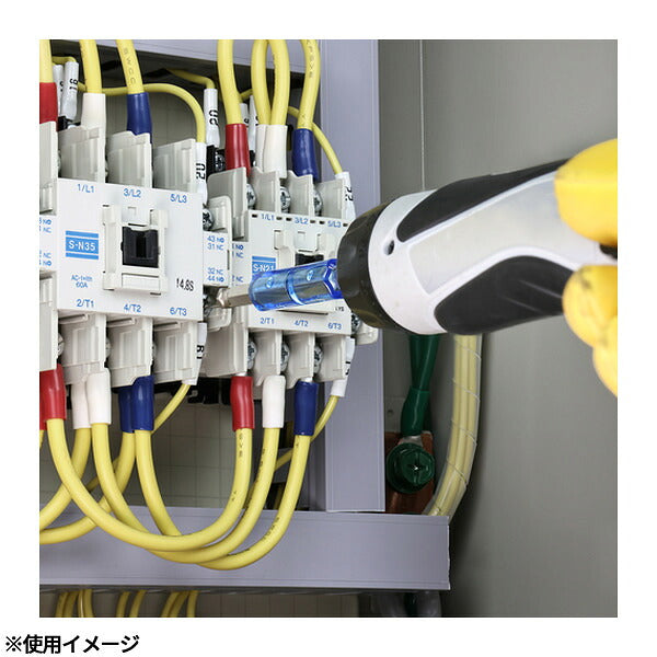 アネックス 絶縁ビット 1本組 -5×-6×98 絶縁 電気工事 (AZM-5698)(4962485432096) ANEX