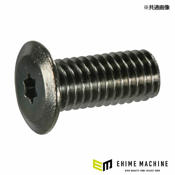 TRUSCO B181-0406 ヘックスローブ超極低頭ねじ 黒ニッケル M4×6 40本入(4550414133093) トラスコ中山