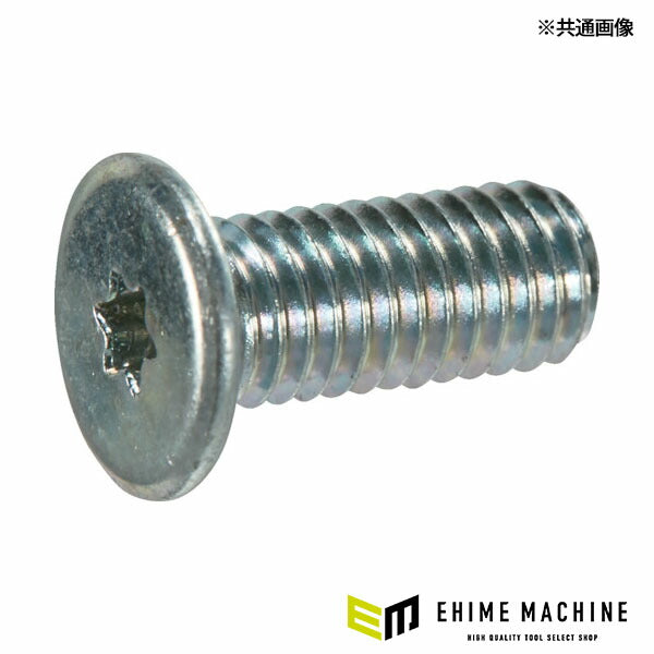 TRUSCO B182-0412 ヘックスローブ超極低頭ねじ 三価クロメート M4×12 24本入(4550414133222) トラスコ中山