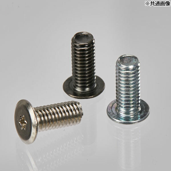 TRUSCO B182-0510 ヘックスローブ超極低頭ねじ 三価クロメート M5×10 24本入(4550414133246) トラスコ中山