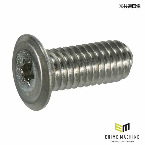 TRUSCO B183-0310 ヘックスローブ超極低頭ねじ ステンレス M3×10 20本入(4550414133413) トラスコ中山