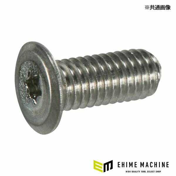 TRUSCO B183-0520 ヘックスローブ超極低頭ねじ ステンレス M5×20 12本入(4550414133550) トラスコ中山