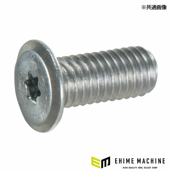 TRUSCO B184-0416 ヘックスローブ超極低頭ねじ アルミ M4×16 10本入(4550414133734) トラスコ中山