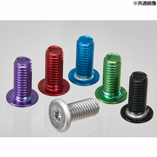 TRUSCO B184-0416 ヘックスローブ超極低頭ねじ アルミ M4×16 10本入(4550414133734) トラスコ中山