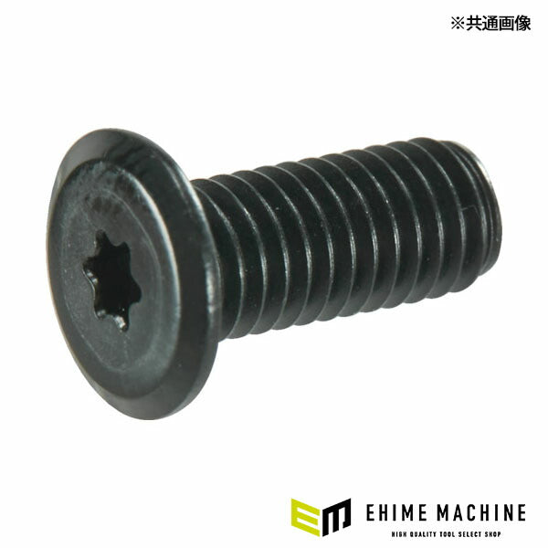 TRUSCO B190-0306 ヘックスローブ超極低頭ねじ アルミ アルマイト黒 M3×6 4本入(4550414092581) トラスコ中山