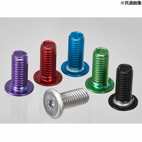 TRUSCO B190-0306 ヘックスローブ超極低頭ねじ アルミ アルマイト黒 M3×6 4本入(4550414092581) トラスコ中山