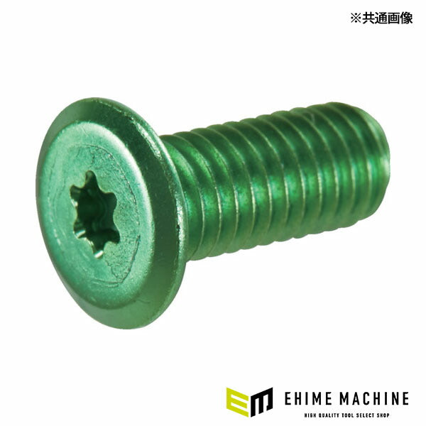 TRUSCO B192-0310 ヘックスローブ超極低頭ねじ アルミ アルマイト緑 M3×10 4本入(4550414092901) トラスコ中山