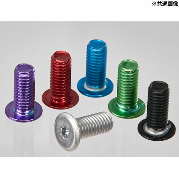 TRUSCO B192-0310 ヘックスローブ超極低頭ねじ アルミ アルマイト緑 M3×10 4本入(4550414092901) トラスコ中山