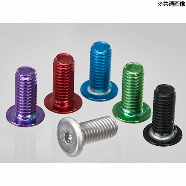 TRUSCO B193-0616 ヘックスローブ超極低頭ねじ アルミ アルマイト紫 M6×16 4本入(4550414157556) トラスコ中山