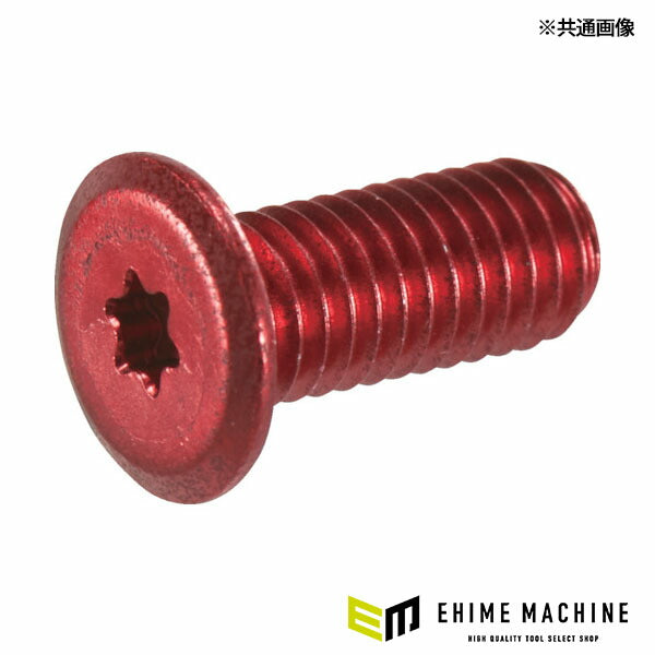 TRUSCO B194-0306 ヘックスローブ超極低頭ねじ アルミ アルマイト赤 M3×6 4本入(4550414157570) トラスコ中山