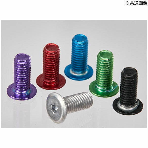 TRUSCO B194-0306 ヘックスローブ超極低頭ねじ アルミ アルマイト赤 M3×6 4本入(4550414157570) トラスコ中山