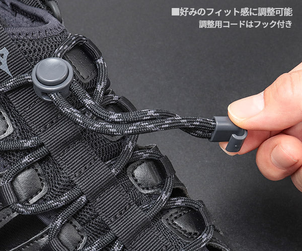 ミズノ B1GA240009 スニーカーサンダル 水陸両用 WAVE EVOKE SWITCH ユニセックス ブラック MIZUNO