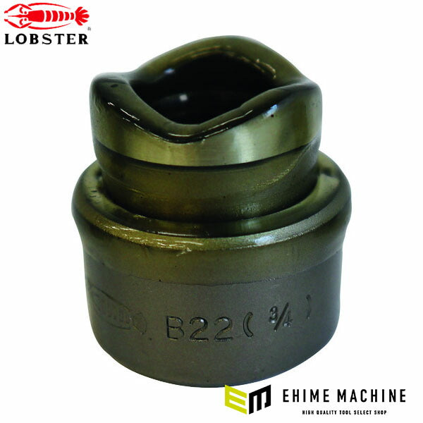 ロブテックス パンチダイス 厚鋼管用 B22 穴径27.3mm (B22)(4963202012515) LOBSTER エビ