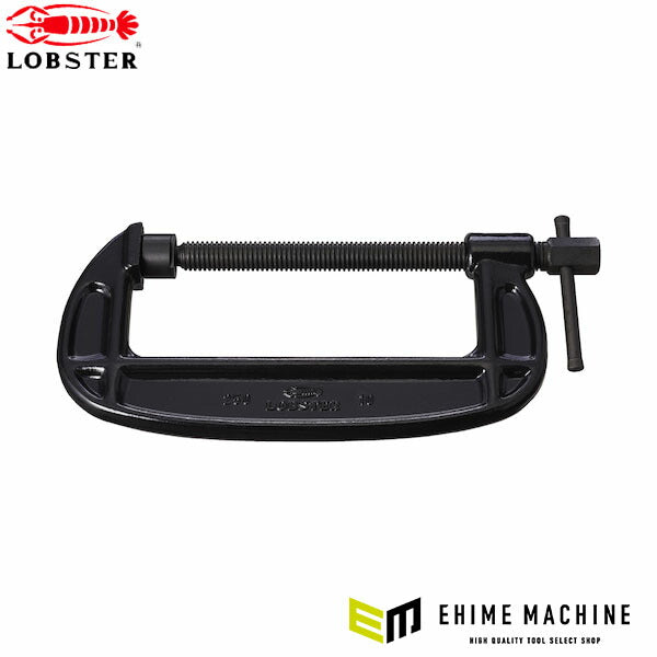 ロブテックス B型シャコ万力 スタンダードタイプ 250mm B250A (B250A)(4963202005111) LOBSTER エビ