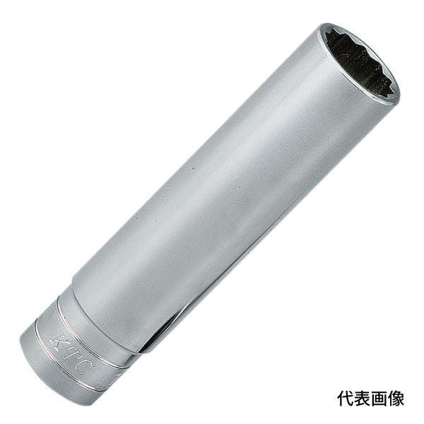 KTC ディープソケット 差込角12.7mm(12.7sq.)(1/2) サイズ5/8インチ 十二角 (B4L-5/8W)(4989433136240) 京都機械工具