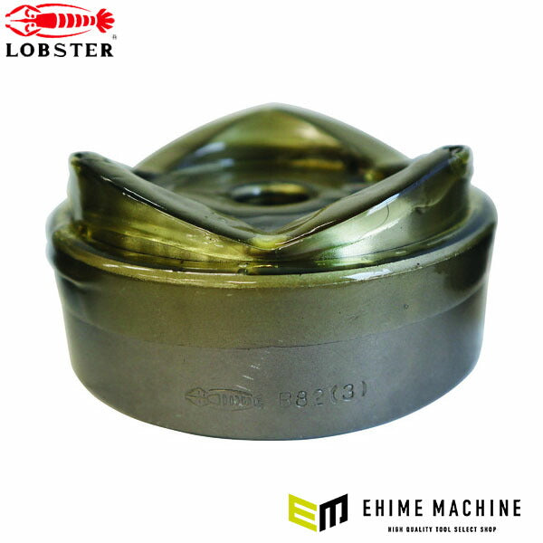 ロブテックス パンチダイス 厚鋼管用 B82 穴径88.9mm (B82)(4963202012577) LOBSTER エビ