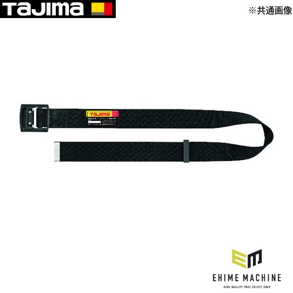タジマ 胴ベルト アルミワンフィンガー黒バックル Mサイズ (BABM125-BK)(4975364261632) TAJIMA TJMデザイン