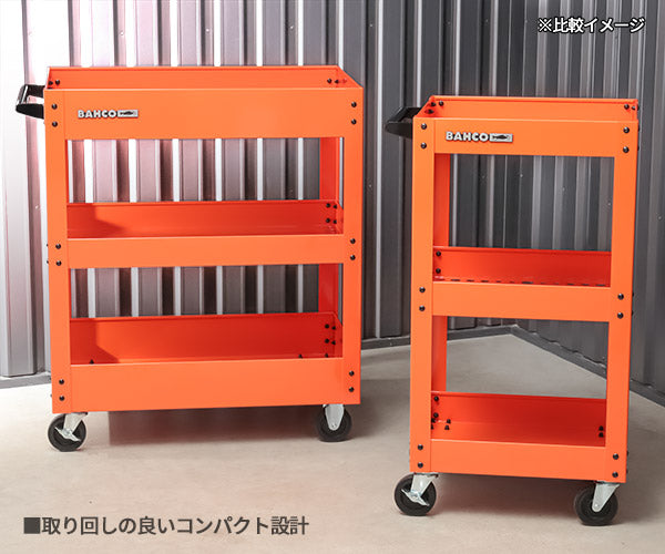 【厳選特価】日本正規品 バーコ 3段ロールカート ミニ (BAH1470K1KPSP)(4547230154494) BAHCO