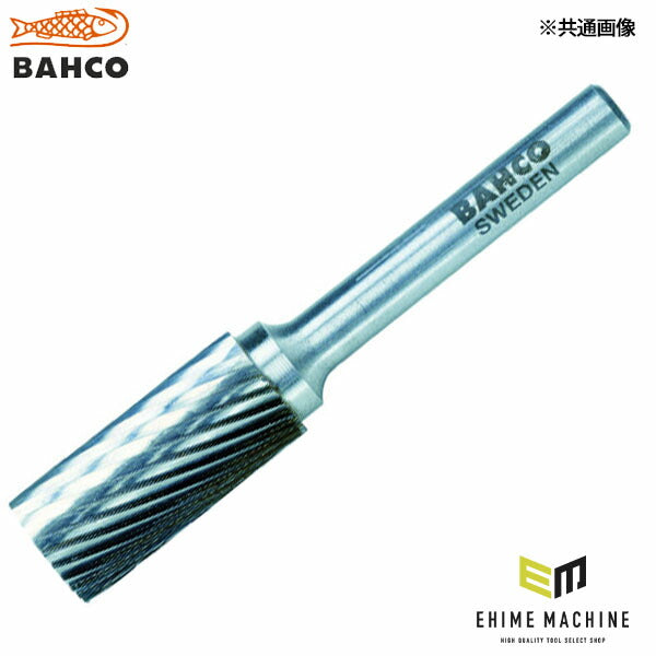 日本正規品 バーコ 超硬バー 円筒エンド刃 アルミカット 刃径12mm (BAHA1225AL06E)(7311518187620) BAHCO