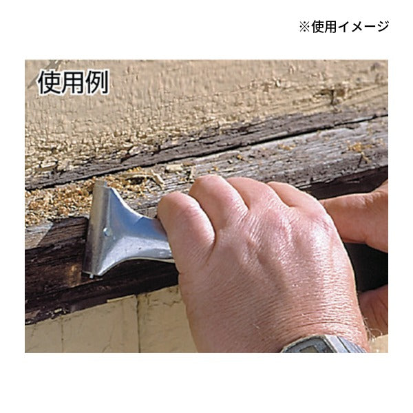 日本正規品 バーコ スクレーパーNS-650用替刃 刃幅50x刃長6.9mm 交換用 (442)(7311518002848) BAHCO