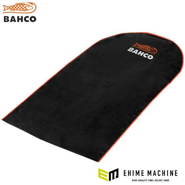 日本正規品 バーコ シートカバー (5750)(7311518280949) BAHCO