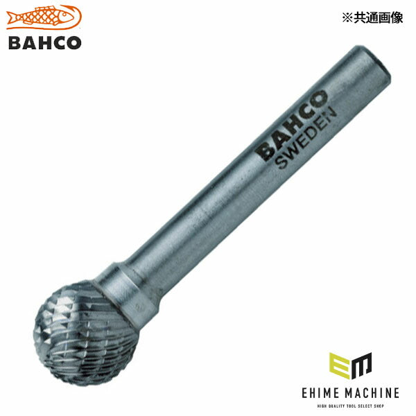 日本正規品 バーコ 超硬バー 球 シングルカット 刃径6mm (BAHD0606M06)(7311518100988) BAHCO