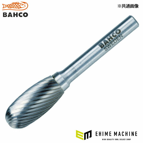 日本正規品 バーコ 超硬バー タマゴ シングルカット 刃径6mm (BAHE0614M06)(7311518035464) BAHCO