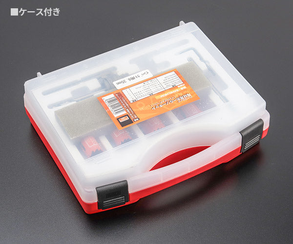 【ワケあり特価品】 (状態B) 日本正規品 バーコ 電材用ホールソーキット インパクトアーバー (BAHELHKIM)(4547230128532) BAHCO