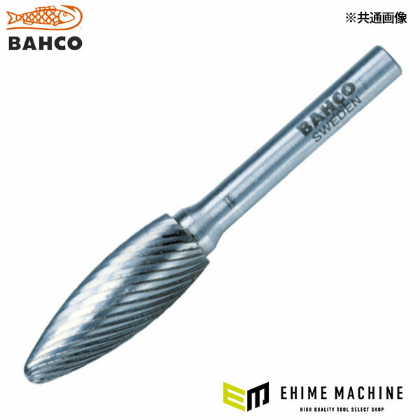 日本正規品 バーコ 超硬バー 楕円 シングルカット 刃径10mm (BAHH1025M06)(7311518182304) BAHCO