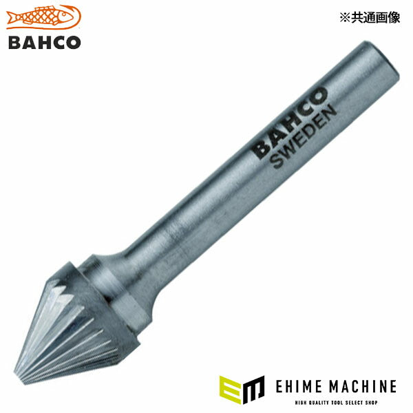 日本正規品 バーコ 超硬バー 円錐60° シングルカット 刃径6×刃長4mm (BAHJ0604M06)(7311518036508) BAHCO