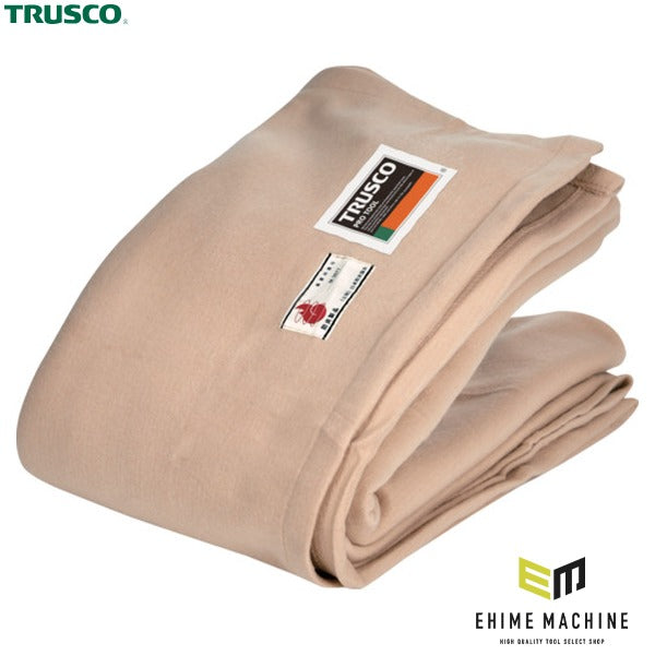 TRUSCO 災害備蓄用 難燃フリース毛布 コンパクト 1400x2000mm 真空パック 防炎認定品 (BBFM)(4550414324231) トラスコ中山