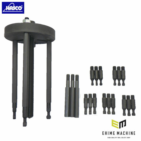 ハスコー ボールベアリングプーラー BBP-L (4580372214732) HASCO シャフト付ベアリング抜き取り工具