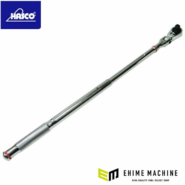 ハスコー ブレークバーラチェットレンチ(Type2) BBR-2000-T2 (4582605862581) HASCO 伸縮可能な1本2役の切り替え式レンチ