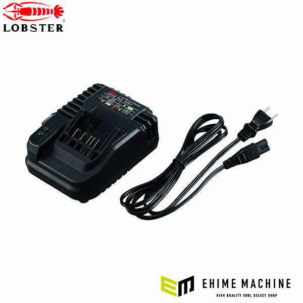 ロブテックス コードレスリベッター用充電器 BC037T AC100V R2B1/R2B2対応 (BC037T)(4963202095792) LOBSTER エビ