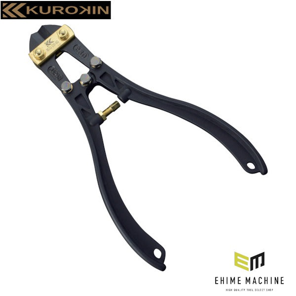 フジ矢 アルミボルトクリッパー(黒金) (BC11-230-BG)(4952520065150) FUJIYA 工具